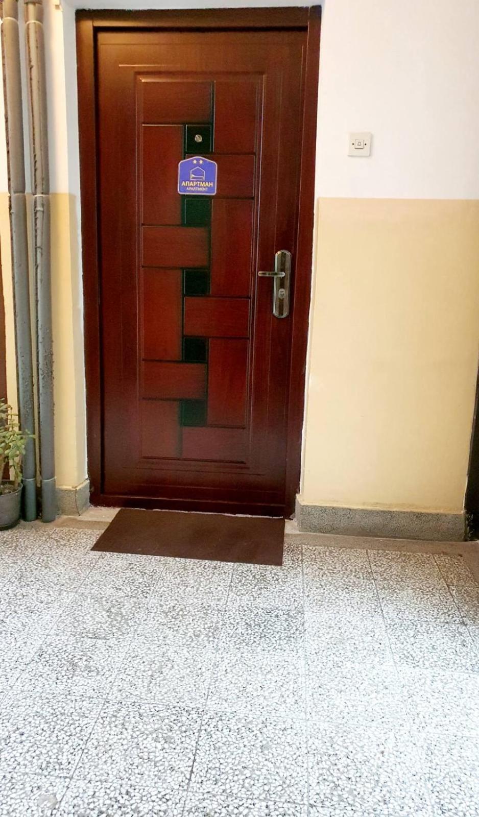 Appartamento Esperanto Vranje Esterno foto